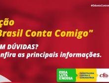 O CFO publica manual sobre cadastramento do "O Brasil conta comigo - Profissionais da Saúde"