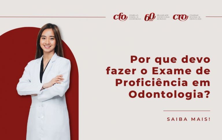 Exame de proficiência, por que devo fazer?