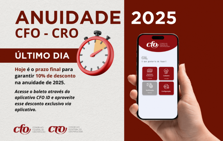 Último dia para garantir 10% de desconto na anuidade de 2025